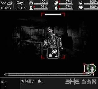 活下去逃跑技巧说明