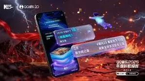 QQ查看