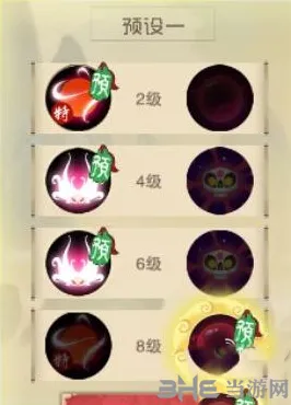 闹闹天宫白骨女王天赋加点玩法指南