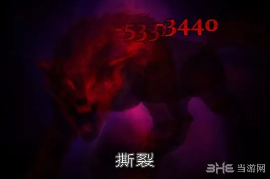 《长生劫魔窟》独眼狼魔打法流程
