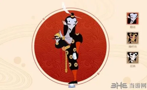 闹闹天宫鹿力大仙全技能效果攻略