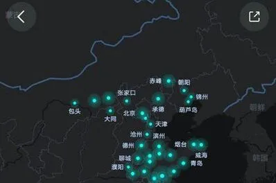 高德地图足迹地图查询方法