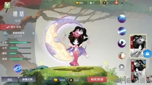 闹闹天宫嫦娥进退自如打法详解