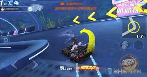 QQ飞车狂鲨