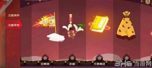 闹闹天宫法宝碎片获得方法与升级详解
