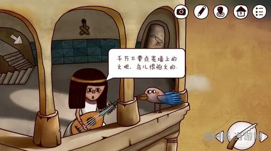 迷失岛蓝色