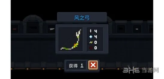 元气骑士风之弓实战技巧分享