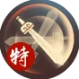 闹闹天宫金角技能使用技巧