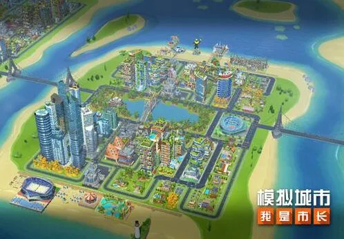 模拟城市：我是市长新地图绿色山谷指南