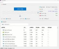 百度网盘下载速度优化技巧分享