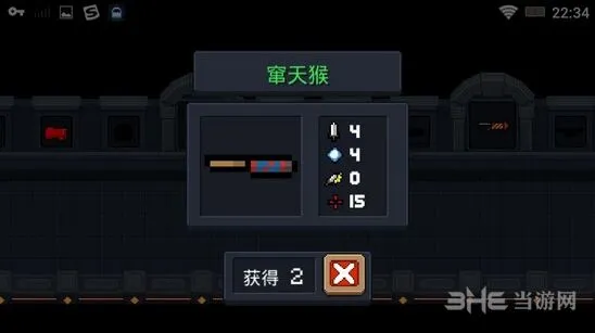 元气骑士窜天猴与火箭礼花对比