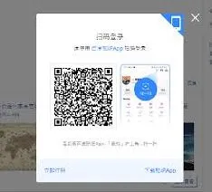 百度贴吧网页版入口位置说明