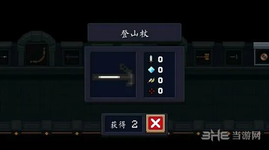 元气骑士登山杖使用指南详解