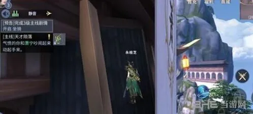 斗破苍穹地图卡死如何解决