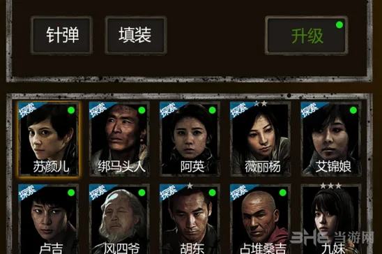 魔窟占堆桑吉值得练吗 全面攻略