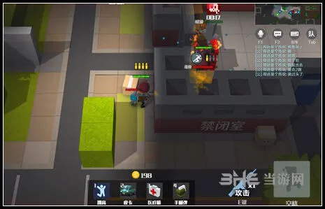 逃跑吧少年救人攻略营救队友篇