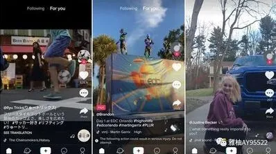 TikTok网页版免登录入口完整攻略