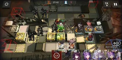 明日方舟主线4-9怎么过