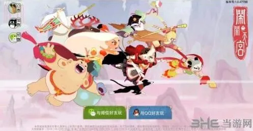 闹闹天宫聂小倩法器玩法教学