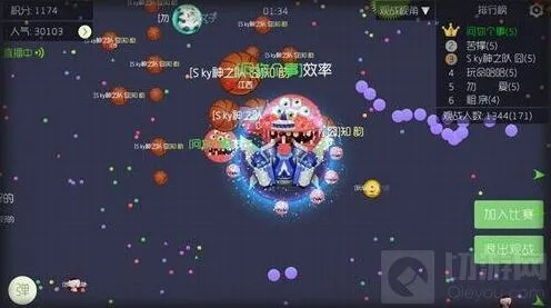 球球大作战：生存魔盒最佳时间完整教程