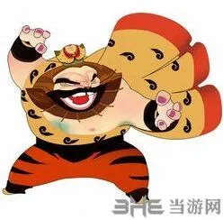 闹闹天宫虎力大仙