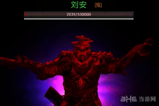 三国杀刘安
