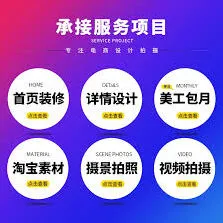 支付宝采购网