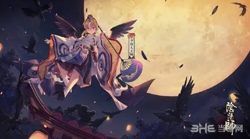 阴阳师少羽大天狗获取方式一览