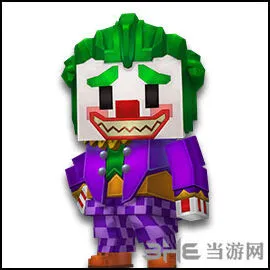 《逃跑吧少年》小丑套装套装效果展示