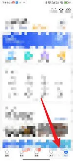 贝壳找房发布卖房信息技巧分享
