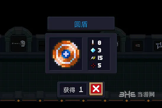 元气骑士圆盾武器实战指南