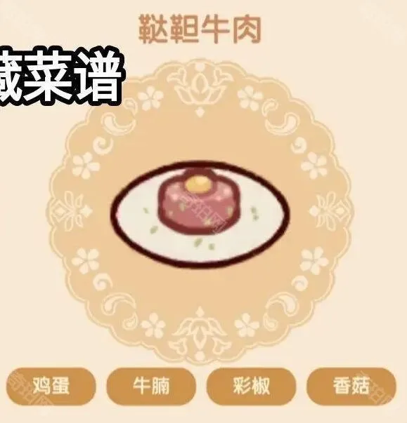 我的休闲时光隐藏
