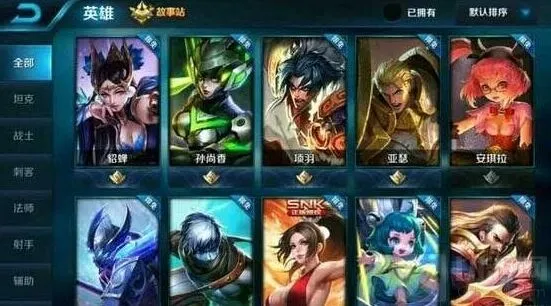 王者荣耀貂蝉太仙雪妖皮肤最新情报