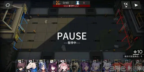 明日方舟1-8关卡通关指南