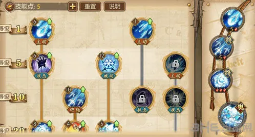 航海王燃烧意志青雉加点技巧指南