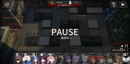 明日方舟1-10打法攻略