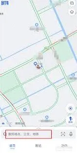 高德地图搜不到