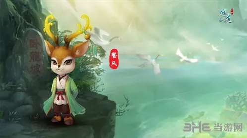 问道三周年活动宠物探索小队教学