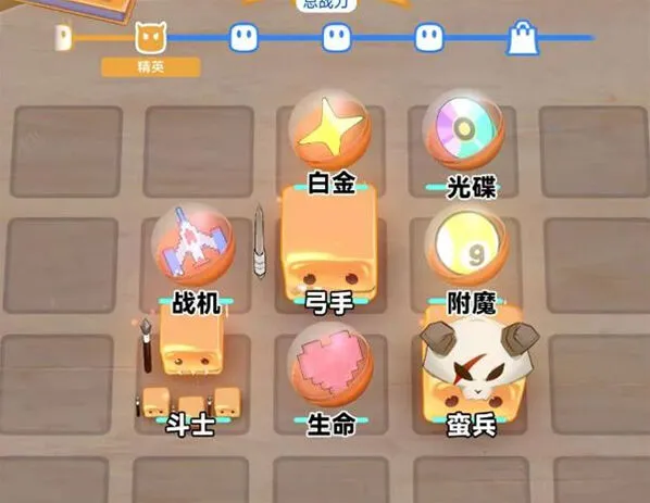 《崩坏星穹铁道》：尘灵乱世录速刷玩法