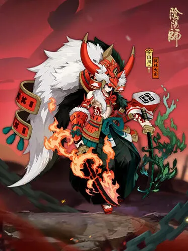 阴阳师风林火山皮肤设计亮点