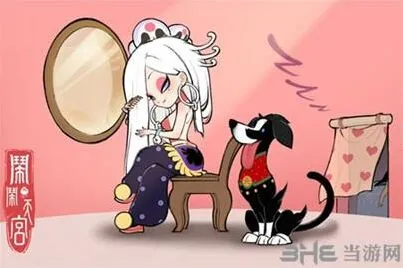 闹闹天宫升级