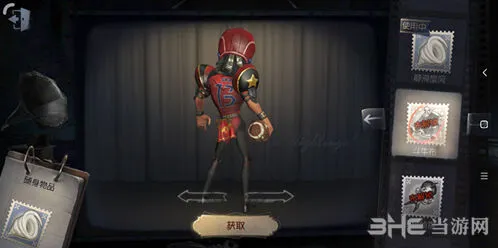 第五人格斗牛布获取途径详解