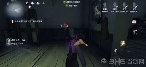 第五人格先知役鸟使用策略