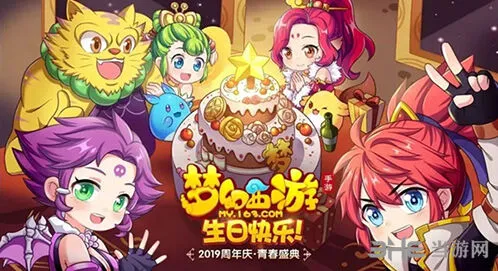 梦幻西游师门任务玩法指南