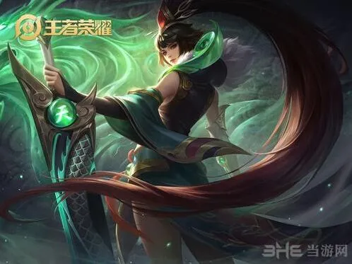 王者荣耀瑞麟志动作获得教程