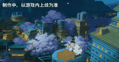 《火影忍者》奈良鹿台组合技释放教学