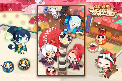 阴阳师妖怪屋新手玩家攻略指南