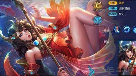 王者荣耀大乔周瑜对比分析全面评测