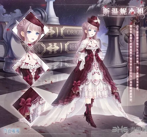 奇迹暖暖斯温妮小姐成就套装活动流程
