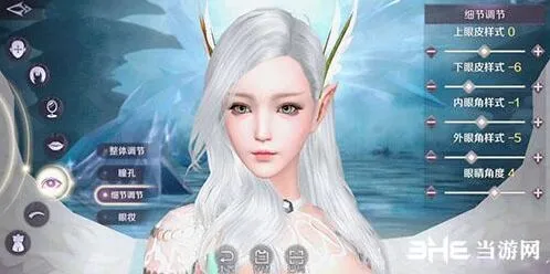 完美世界手游怨灵之种获取技巧分享
